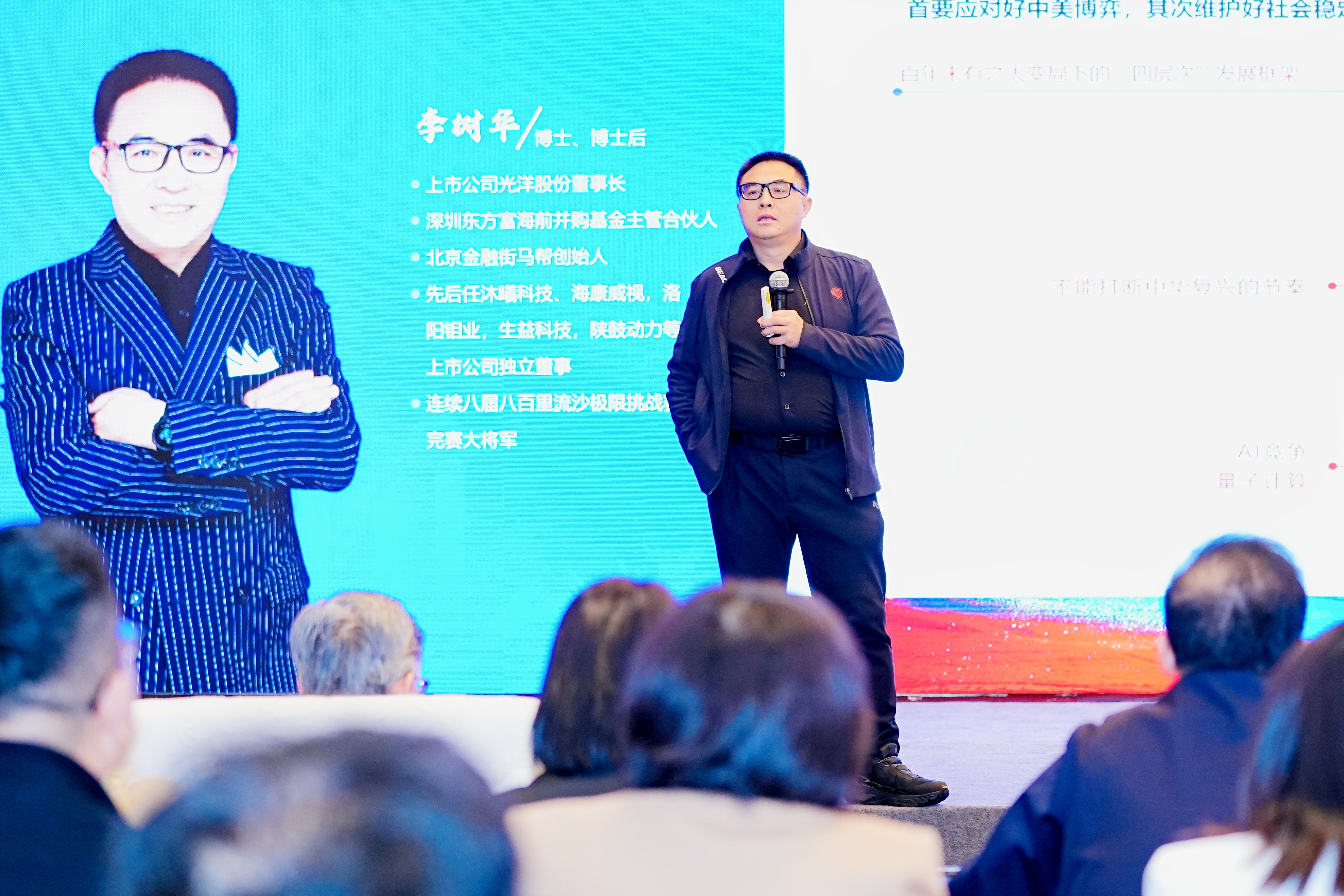 毕友全球出海实战闭门课顺利举办， 实战案例复盘+底层逻辑解析双赋能