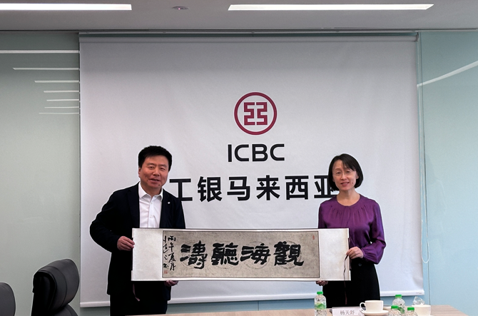 D5_wechat_06.png