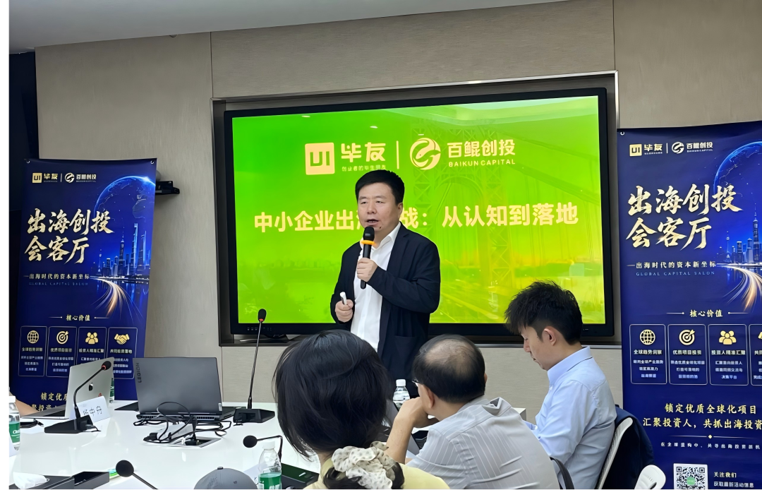 1782293017826509.png wechat_01.png