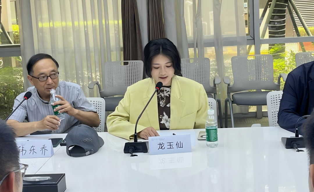 1782293025358657.png wechat_02.png
