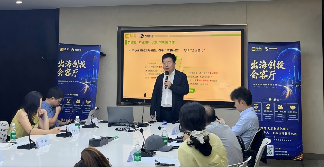 1782293037883303.png wechat_04.png