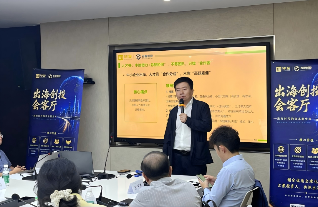 1782293042386783.png wechat_05.png