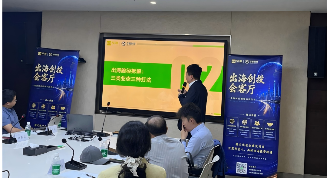 1782293047917970.png wechat_06.png