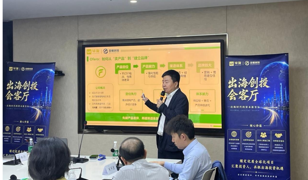 1782293052430439.png wechat_07.png