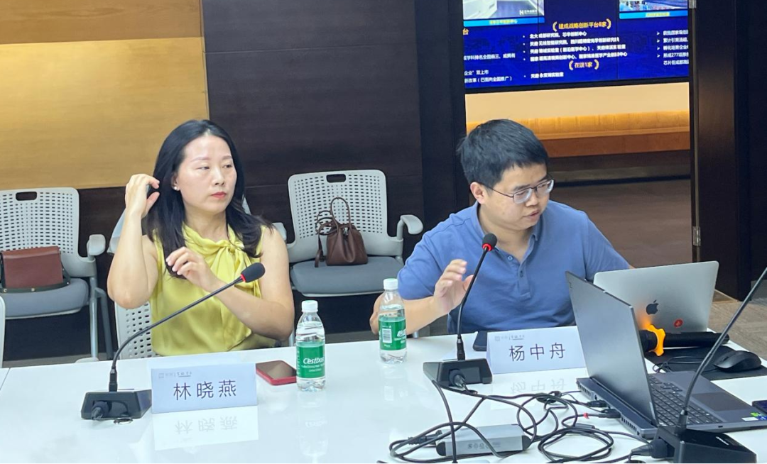 1782293070635334.png wechat_10.png