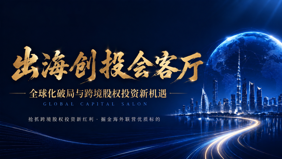 meeting_room_wechat_02.png