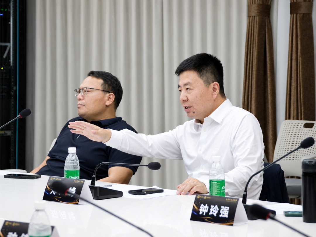 meeting_room_wechat_11.png