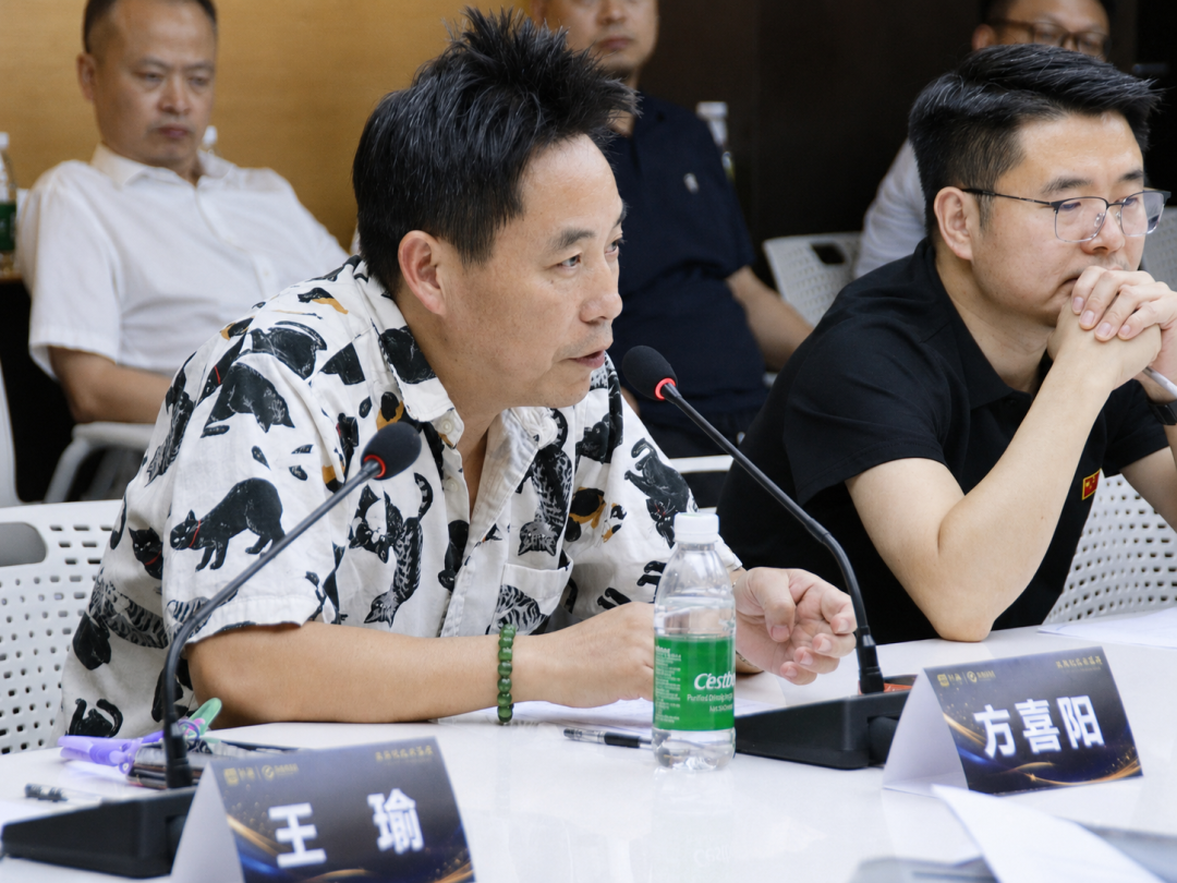 meeting_room_wechat_13.png