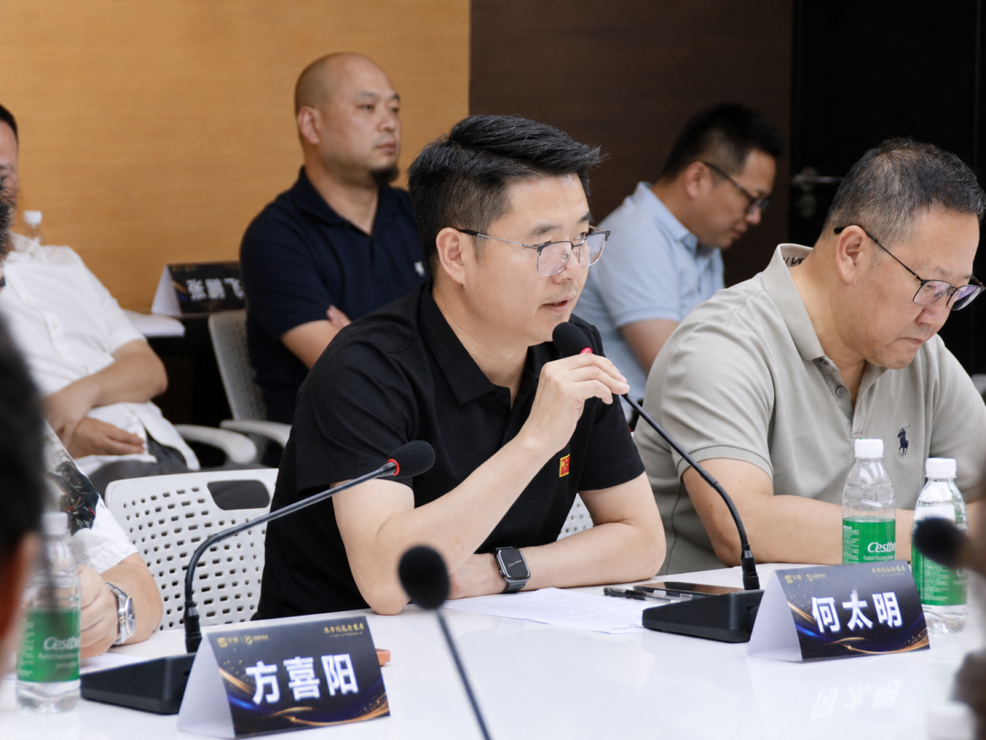 meeting_room_wechat_14.png