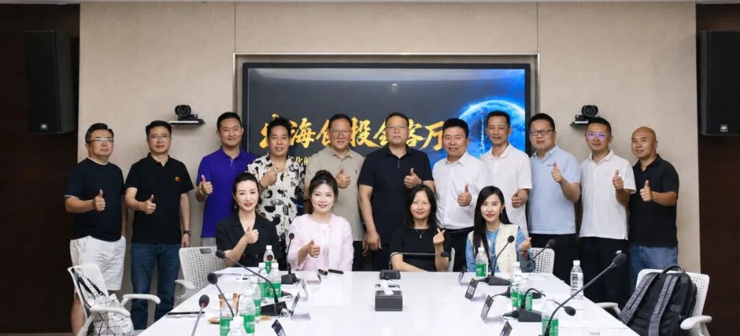 meeting_room_wechat_15.jpg