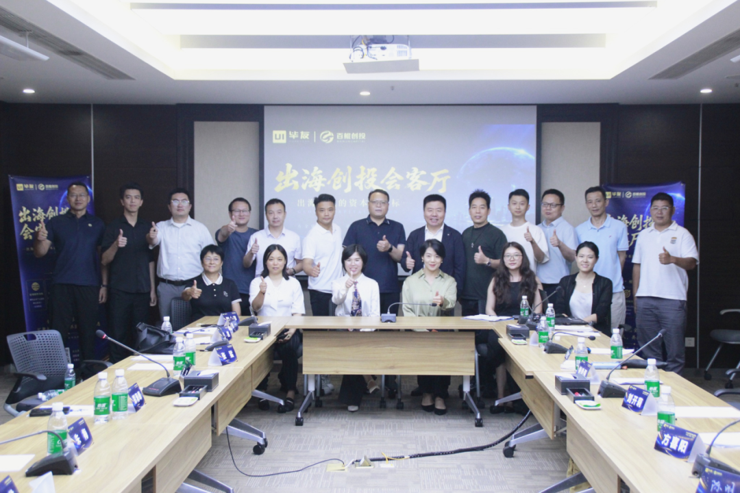 private_board_wechat_05.png