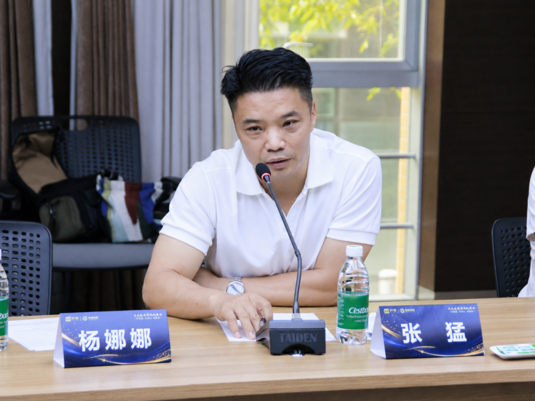 private_board_wechat_08.png