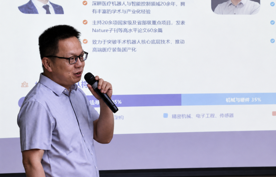 private_board_wechat_11.png