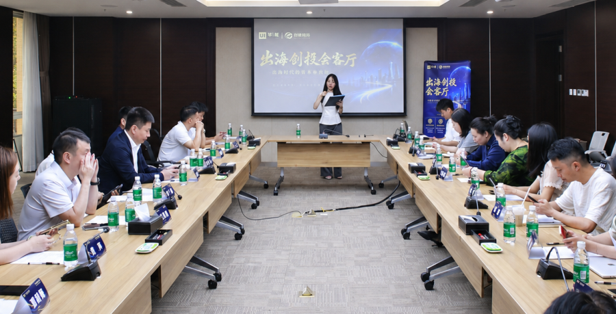 private_board_wechat_12.png
