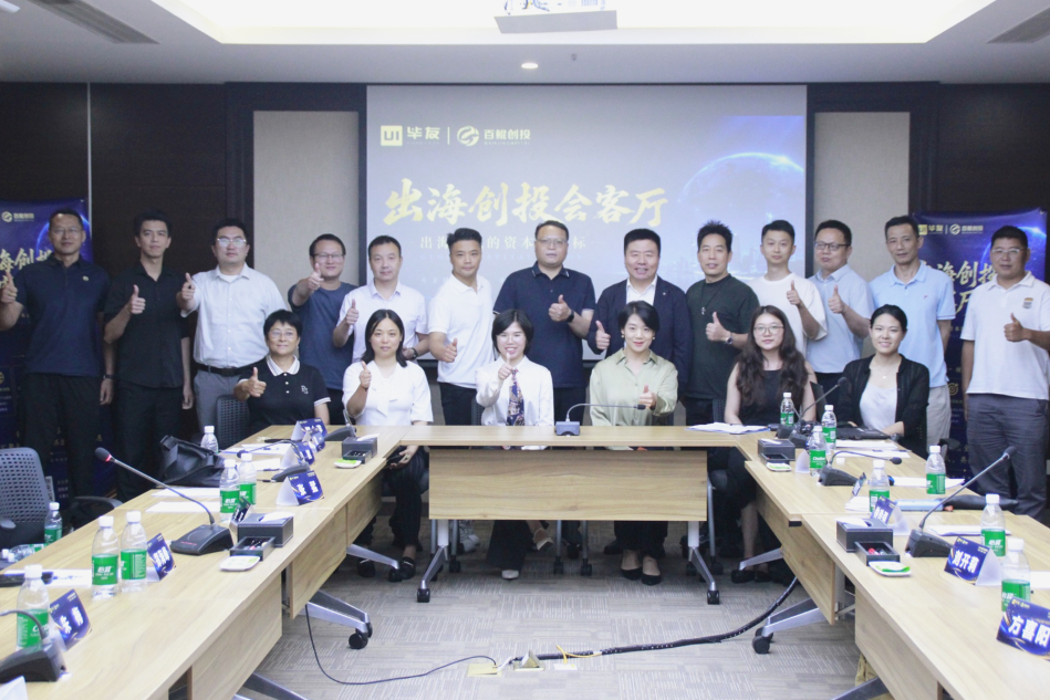 private_board_wechat_15.png