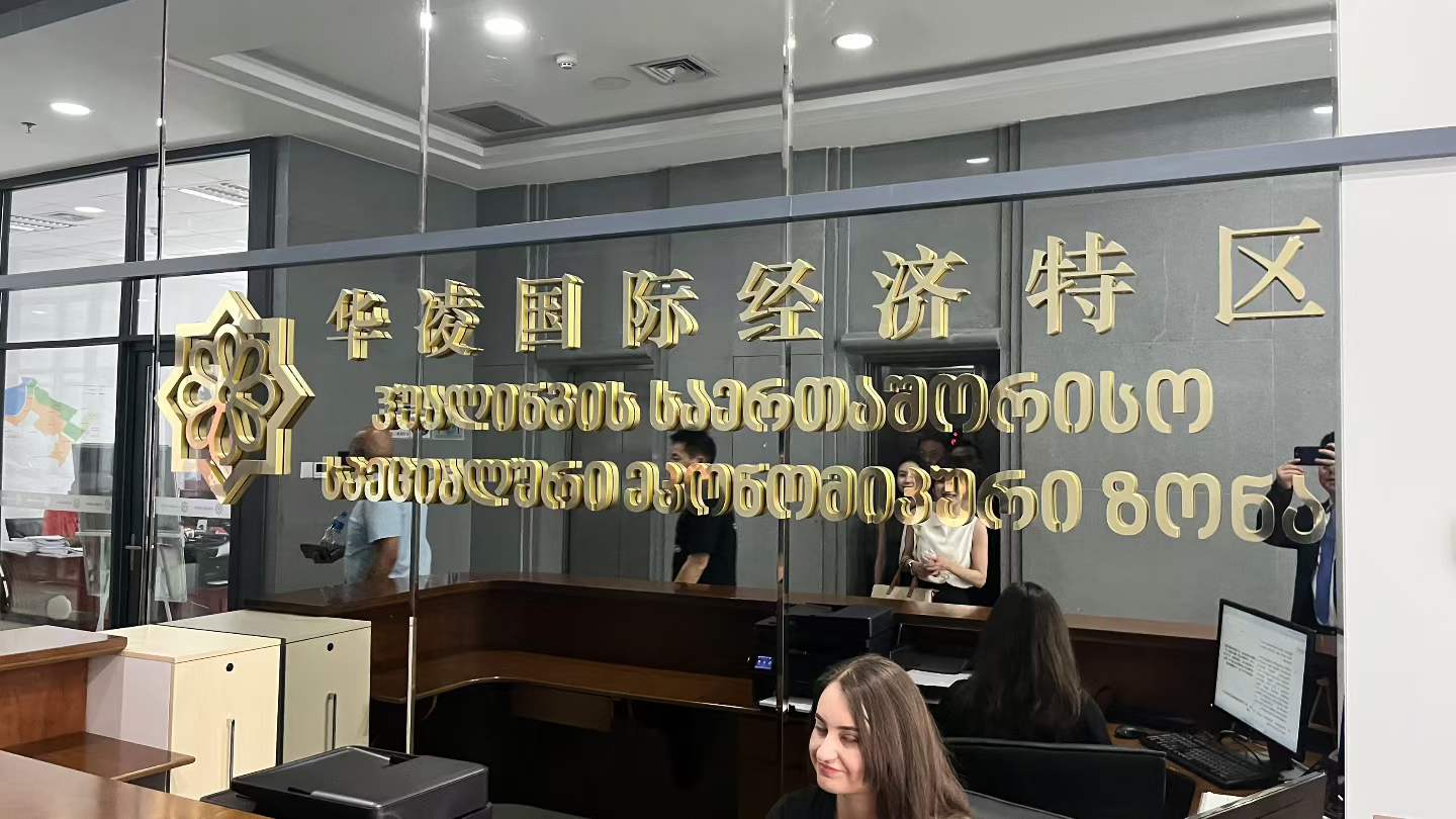 1787649103607130.jpg 微信图片_2026-08-25_171056_540.jpg
