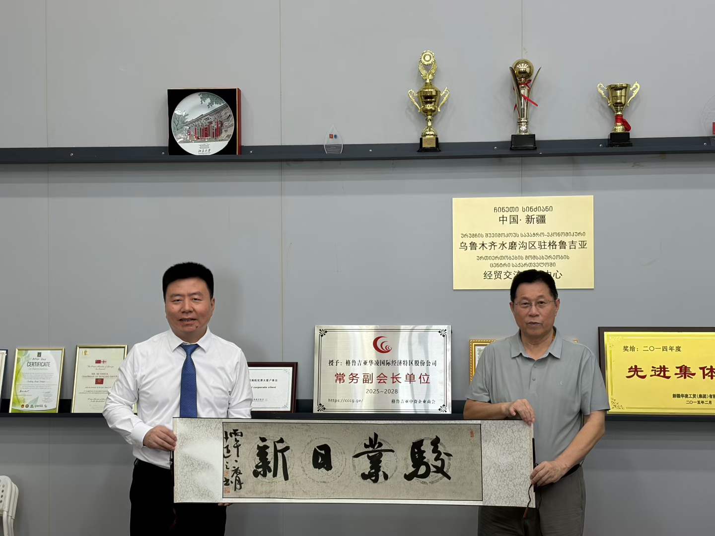 1787649216767509.jpg 微信图片_2026-08-25_171323_726.jpg
