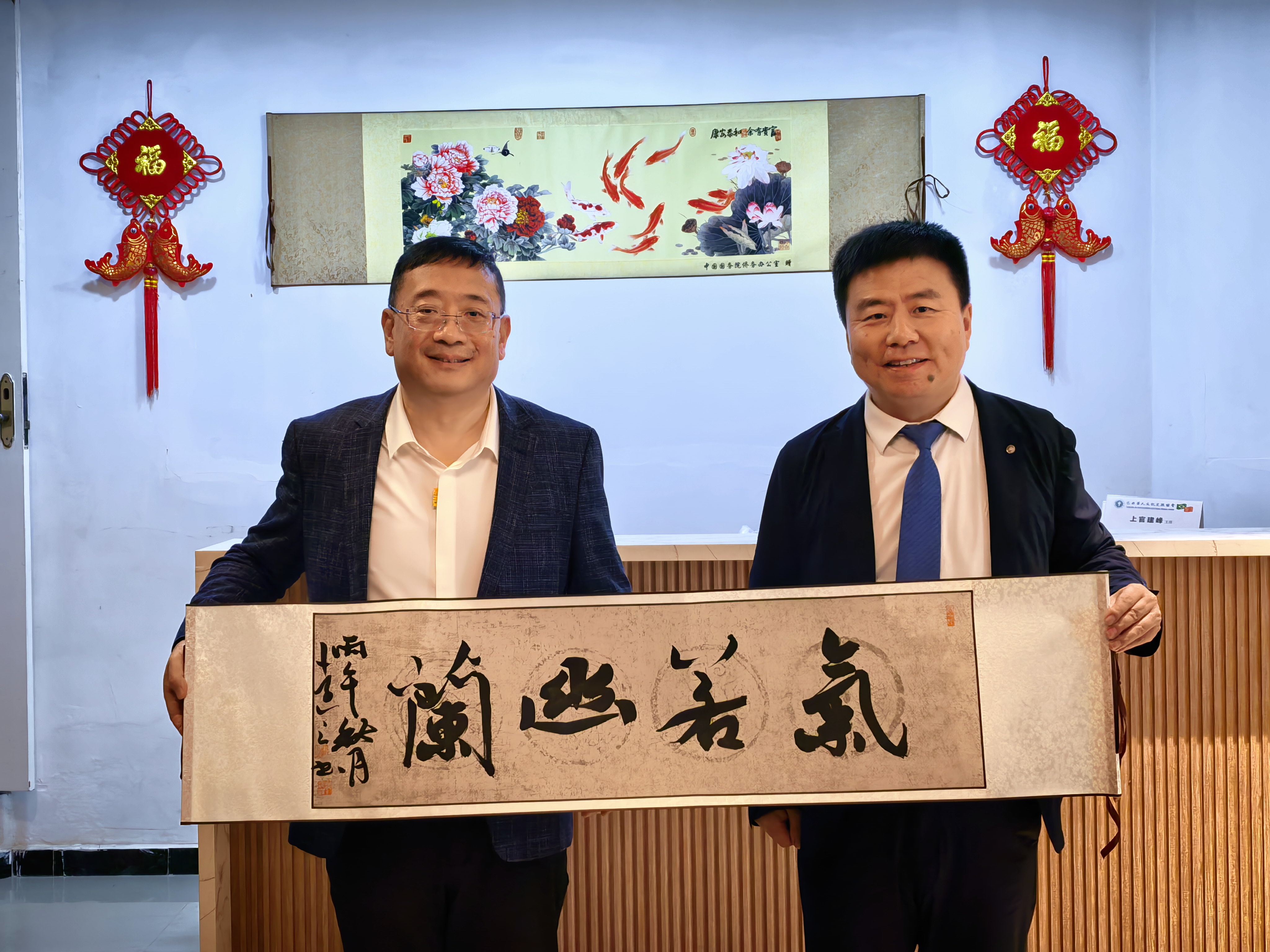 微信图片_20260929230845_468_884.jpg