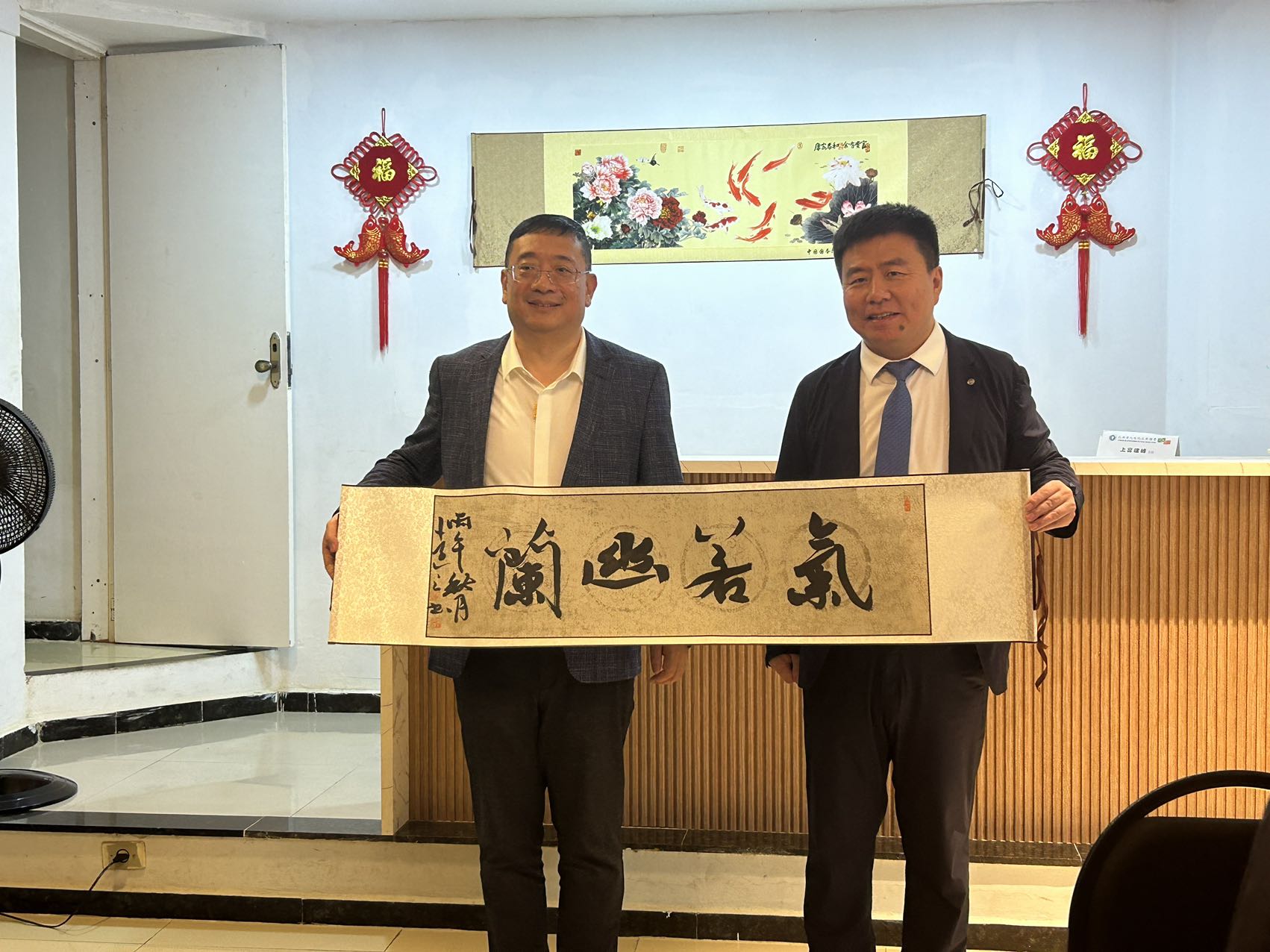 微信图片_20260929232557_105_886.jpg