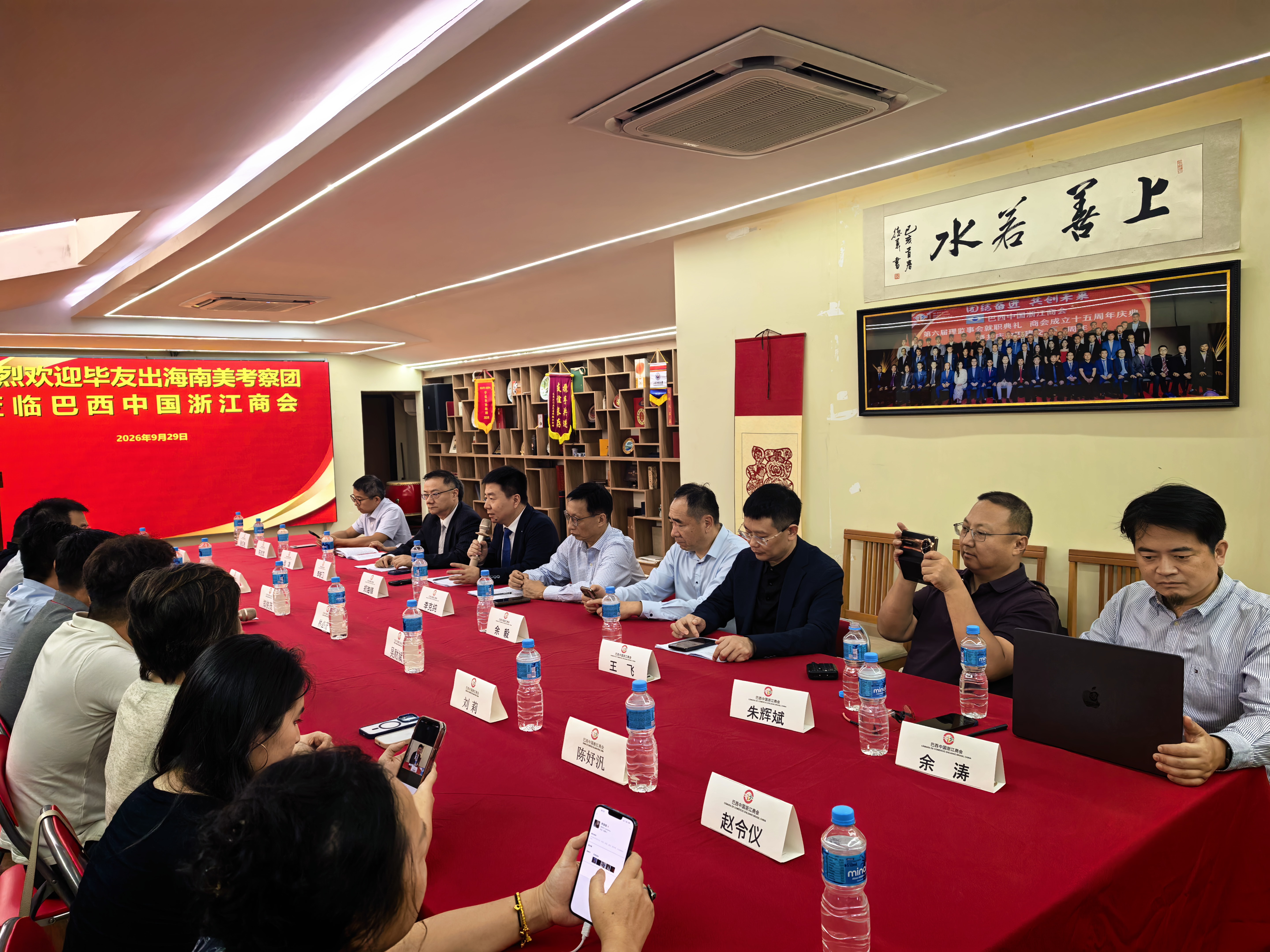 微信图片_20260930040931_558_884.jpg