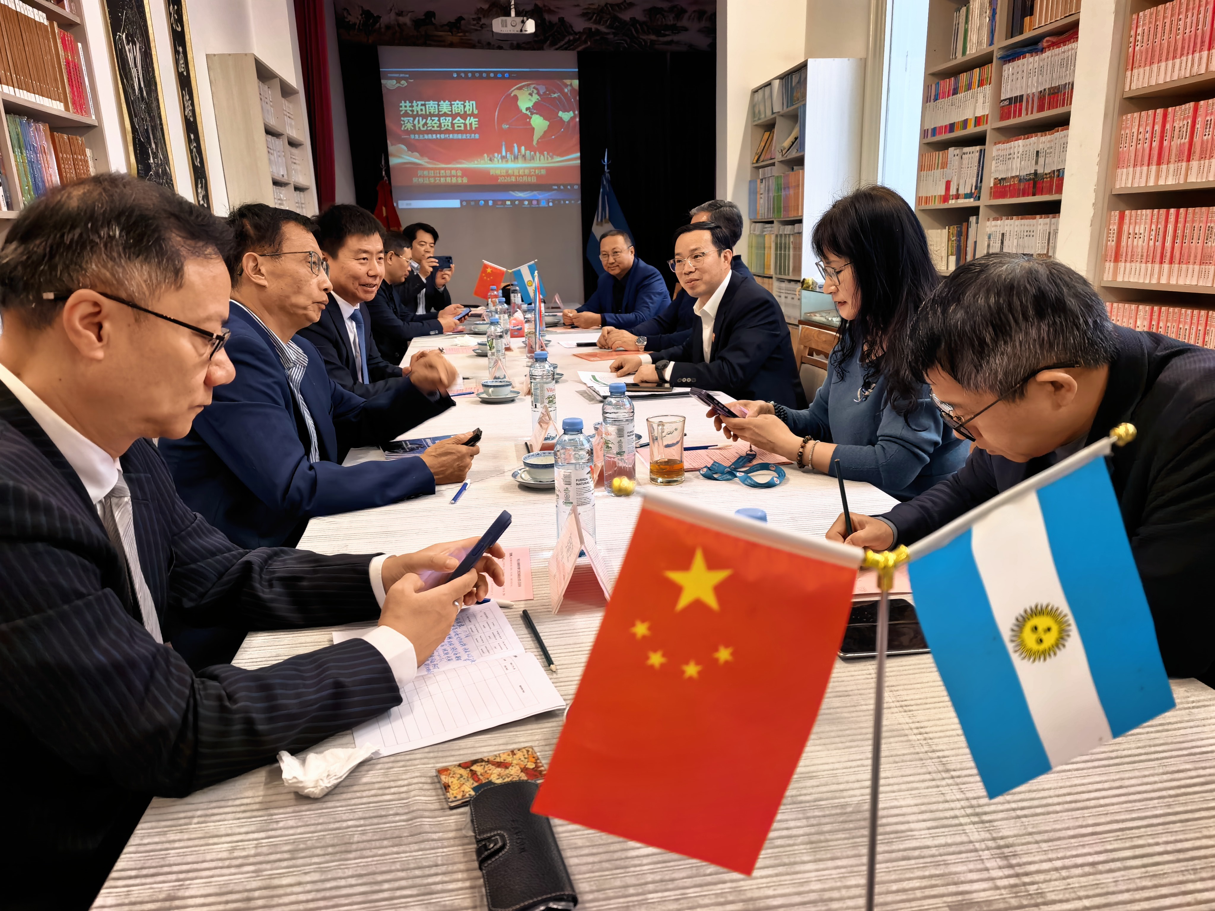 毕友南美商务考察：走进阿根廷江西总商会与华文教育基金会，共话阿根廷投资新窗口
