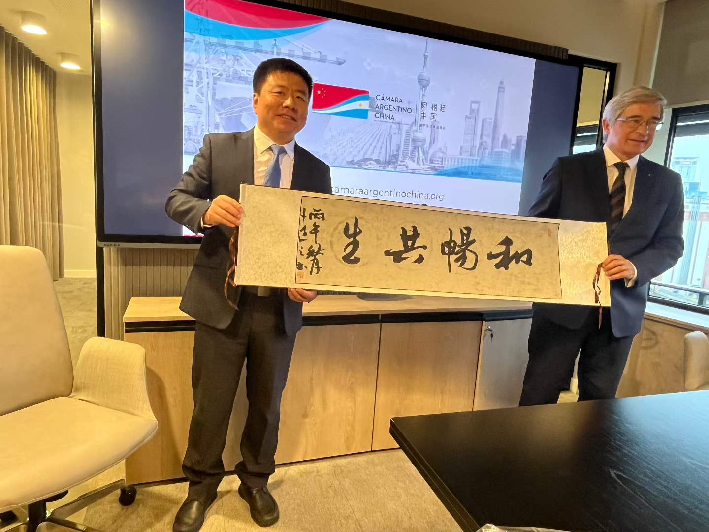 微信图片_2026-10-21_154013_253.jpg