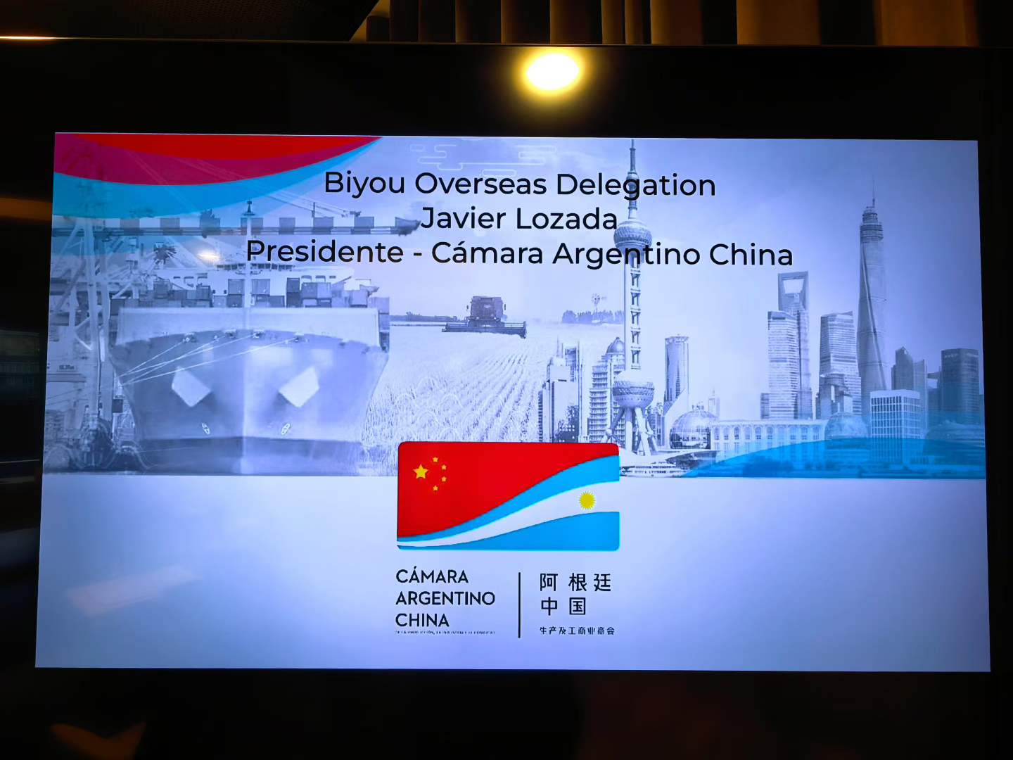 微信图片_2026-10-21_154004_536.jpg