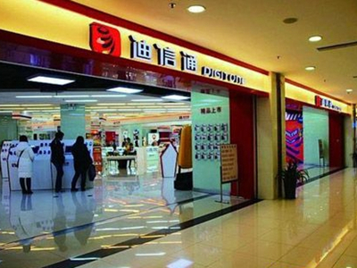 迪信通：如何做到门店不死？