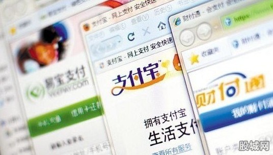 金融探索之支付篇：国内典型第三方支付平台及工具对比